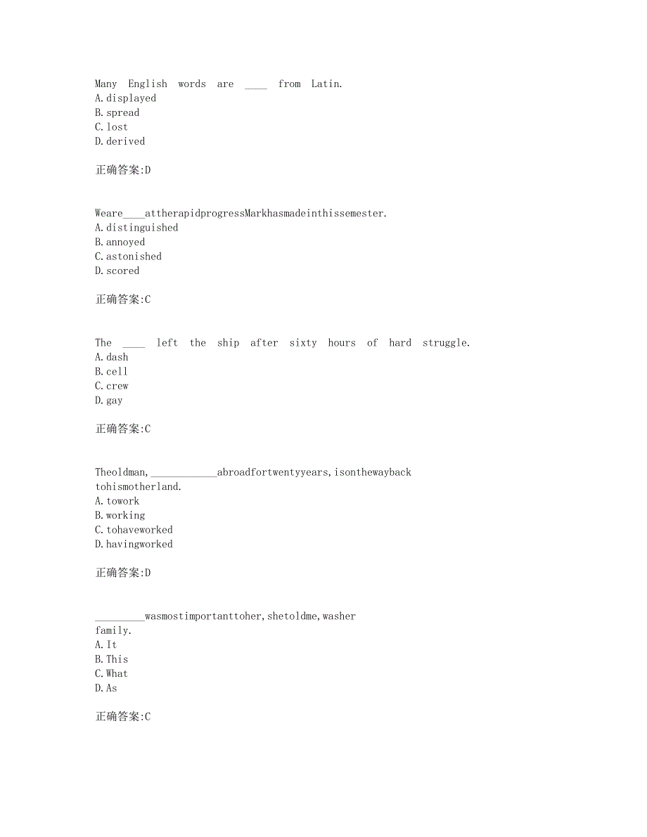 奥鹏19年秋季福师《高级英语阅读(二)》在线作业二(0003).doc_第2页