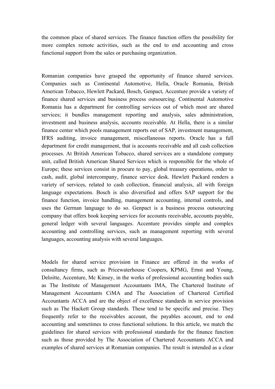 【精品文档】405关于共享经济企业金融财务共享服务中心模式有关的外文文献翻译成品：罗马尼亚公司的特殊模型-财务共享服务（中英文双语对照）_第3页