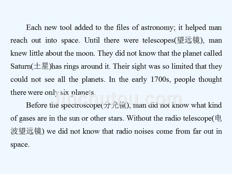 人教版高中英语必修三Unit 4《Astronomy：the science of the stars》ppt课件.ppt_第4页