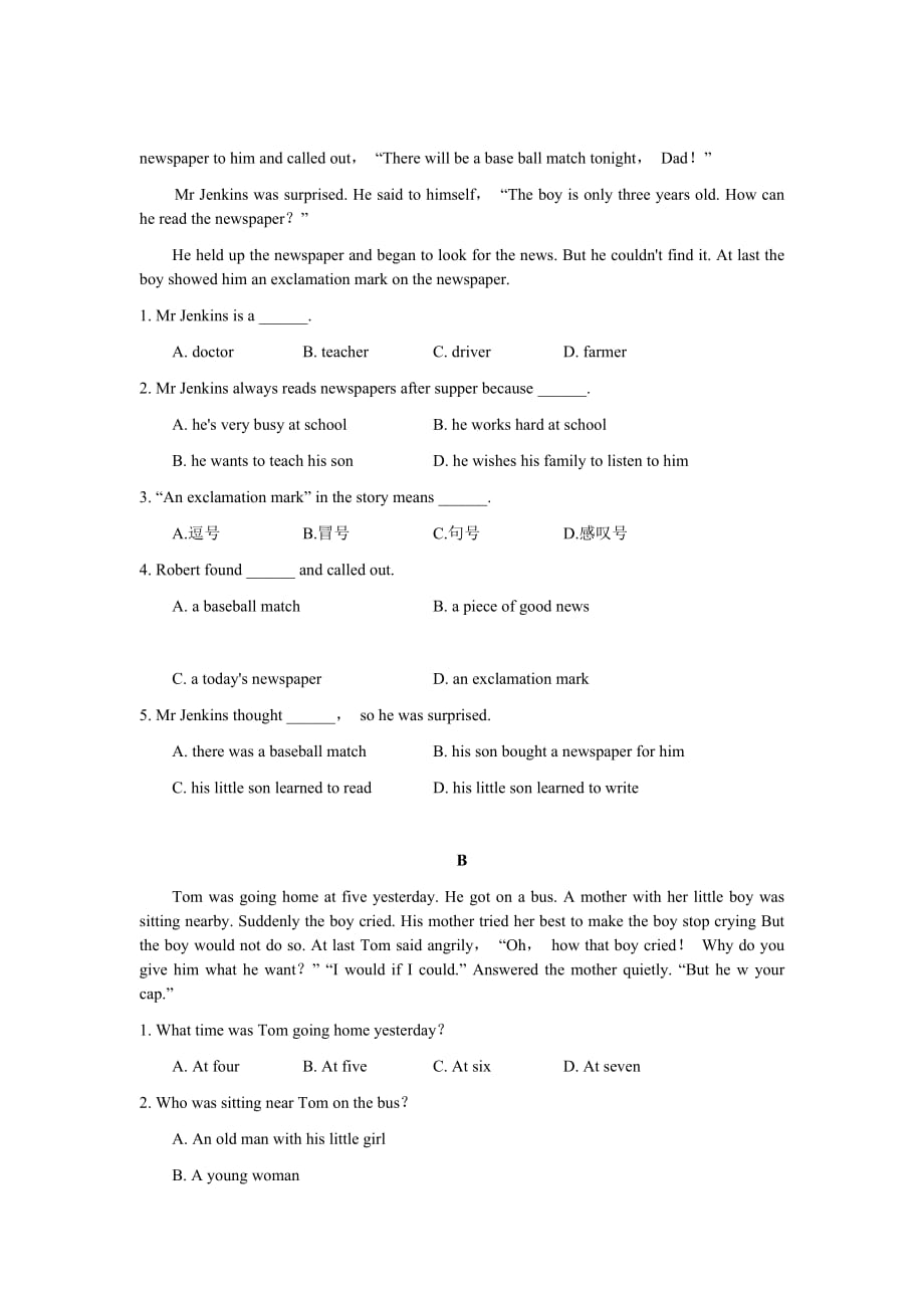 广东省初二下学期期中检测英语试卷.doc_第3页