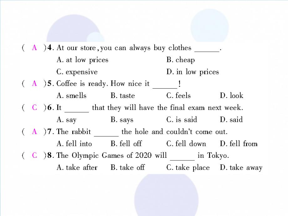 2019学年初三英语全册 Unit 6 When was it inventedSection A2习题课件 人教新目标版教学资料_第4页