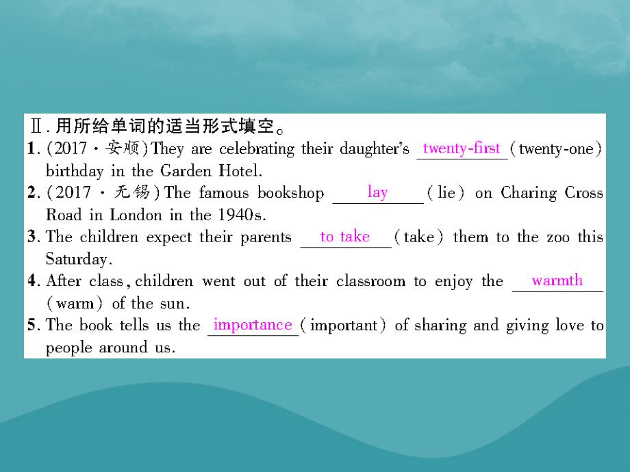 2019学年初三英语全册 Unit 2 I think that mooncakes are deliciousSection B1习题课件 人教新目标版教学资料_第3页