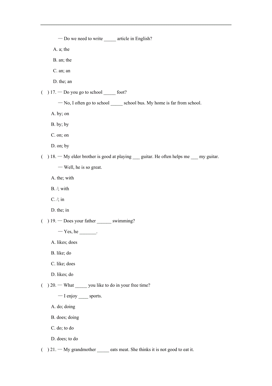 深圳市初中英语七年级上Unit2 Daily life单元测试题_第3页