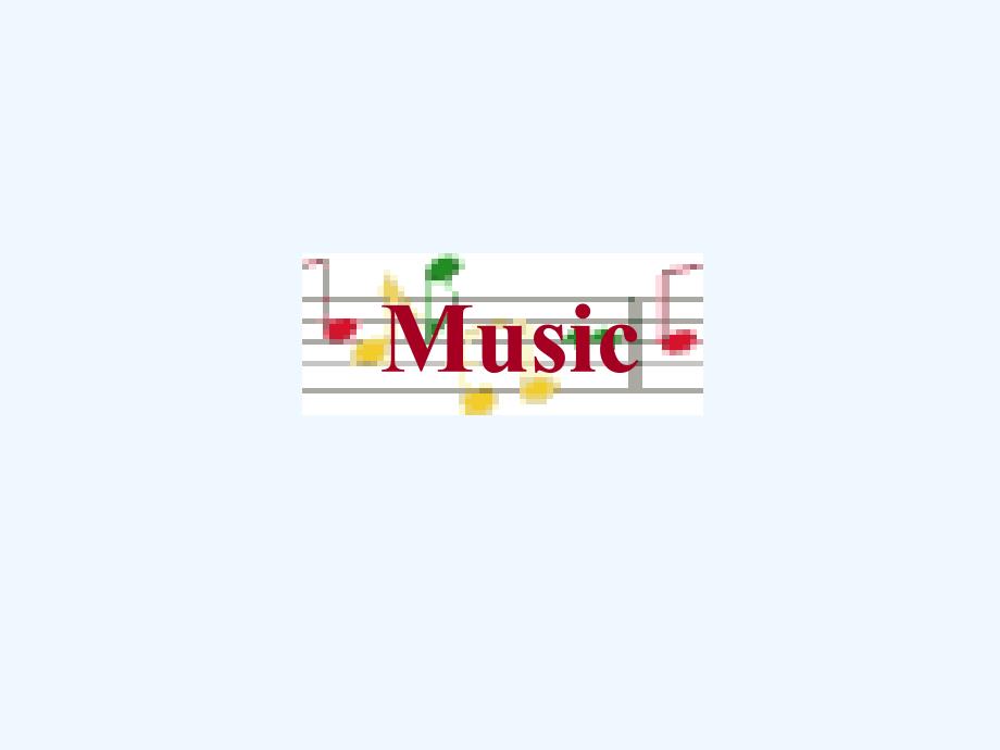 2017-2018学年高中英语Module3MusicIntrodution外研必修2_第1页