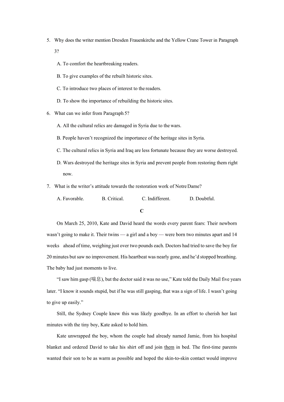 江西省宜春市2019-2020学年高一上学期期末考试英语试卷Word版_第4页