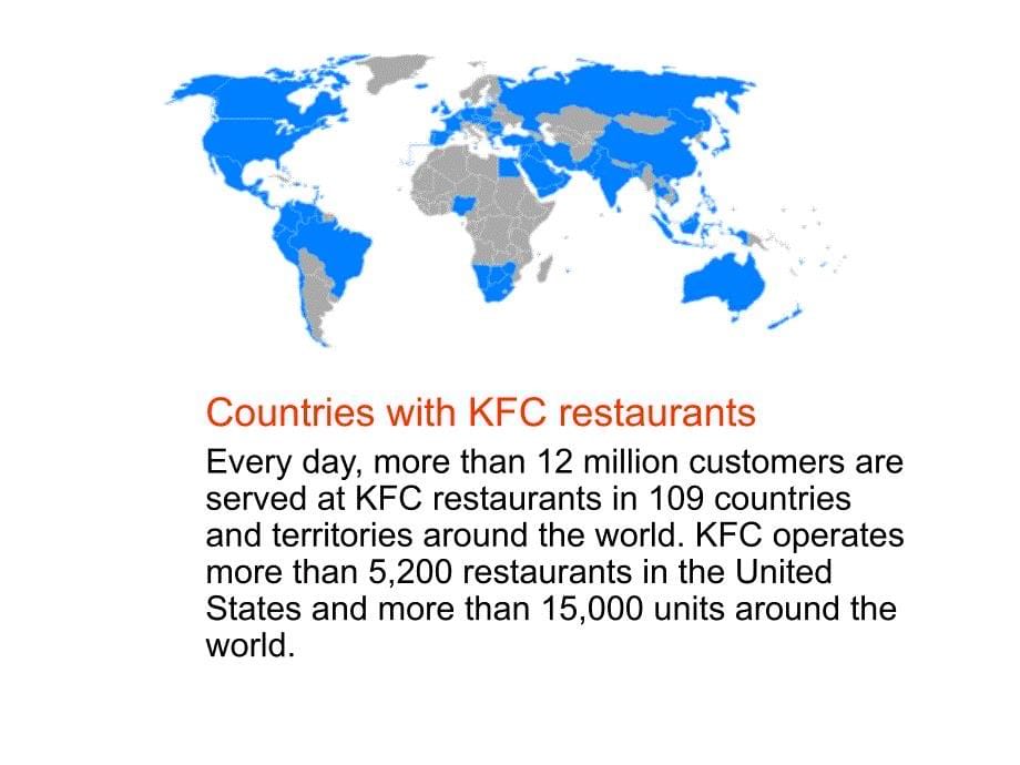 Marketing a Product KFC的市场营销_第5页