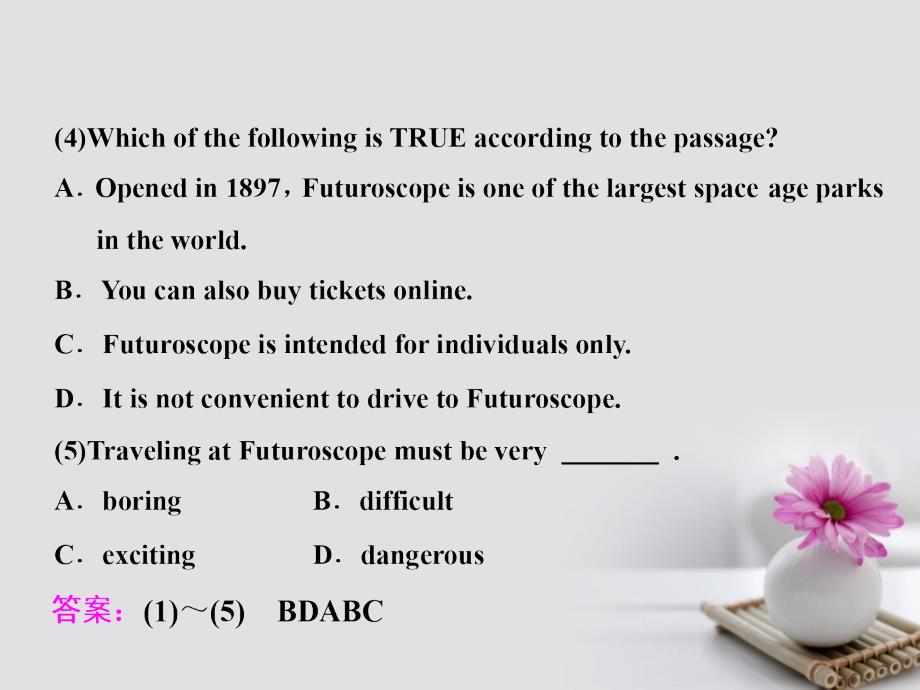 2017-2018学年高中英语 Unit 5 Theme parks Section Ⅲ Learning about Language & Using Language课件 新人教版必修4_第3页