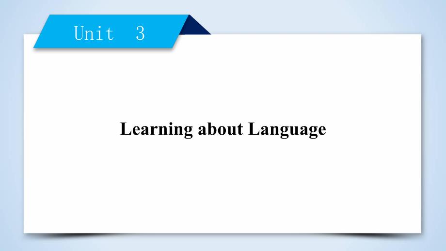 2017-2018学年高中英语 Unit 3 Travel journal 2 Learning about Language课件 新人教版必修1_第2页