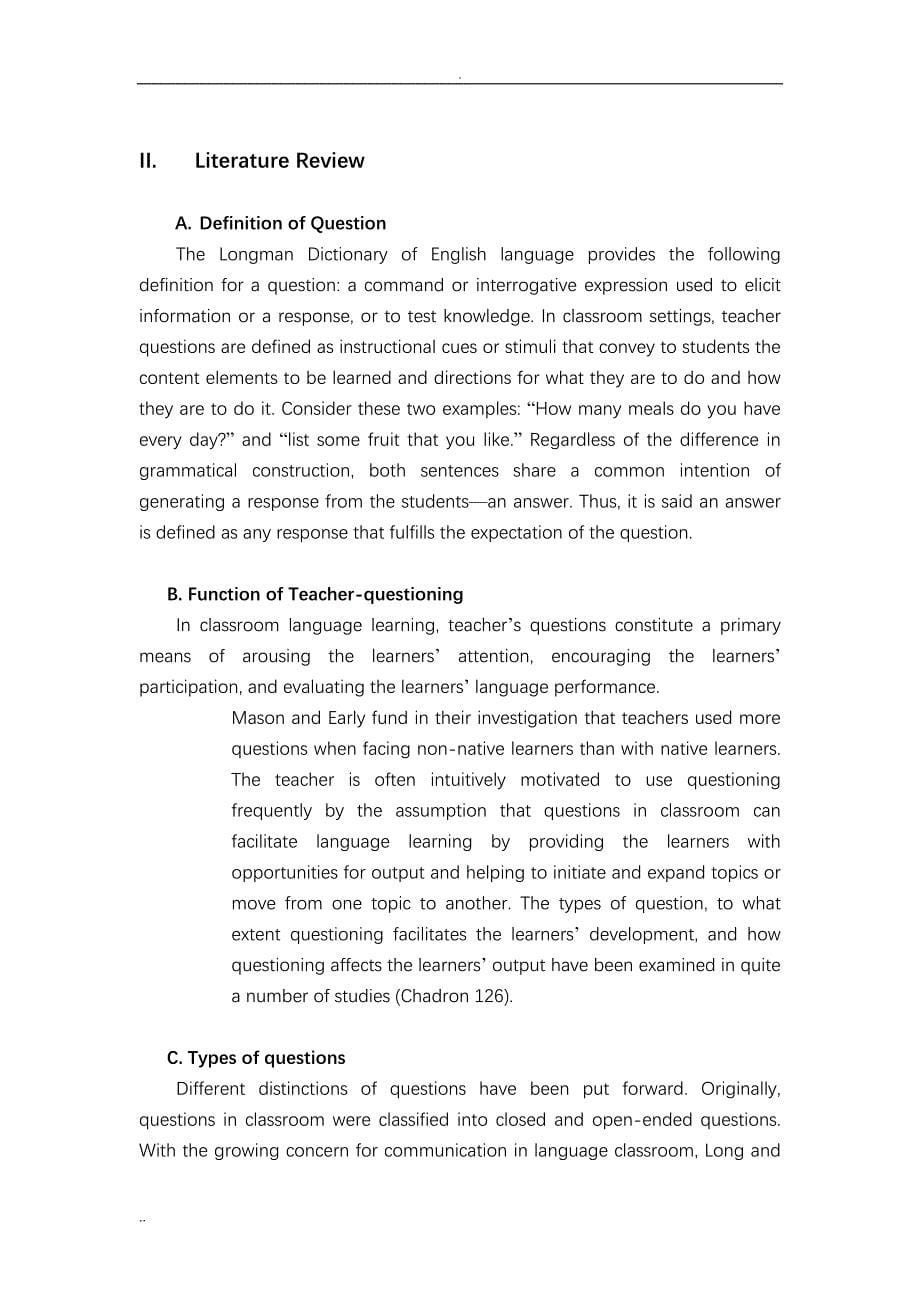 中学英语课堂中教师提问与学生参与度的相关性研究_第5页