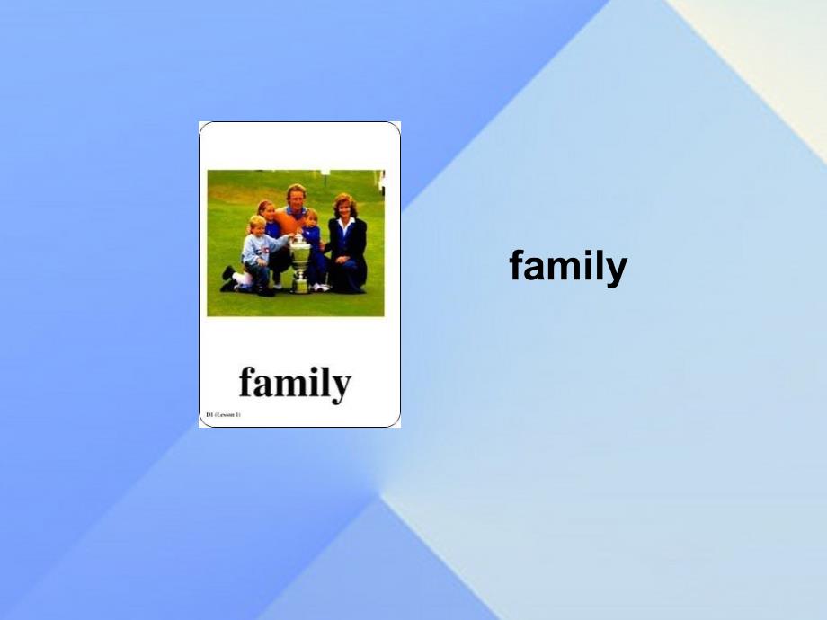 二年级英语上册《Unit 1 Family》（Lesson 1）课件 人教新起点_第2页