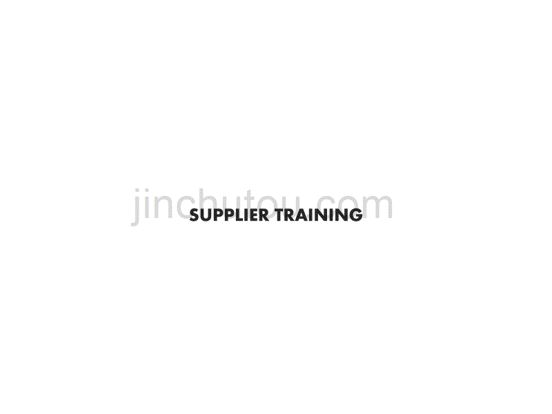 02-supplier-training_第1页