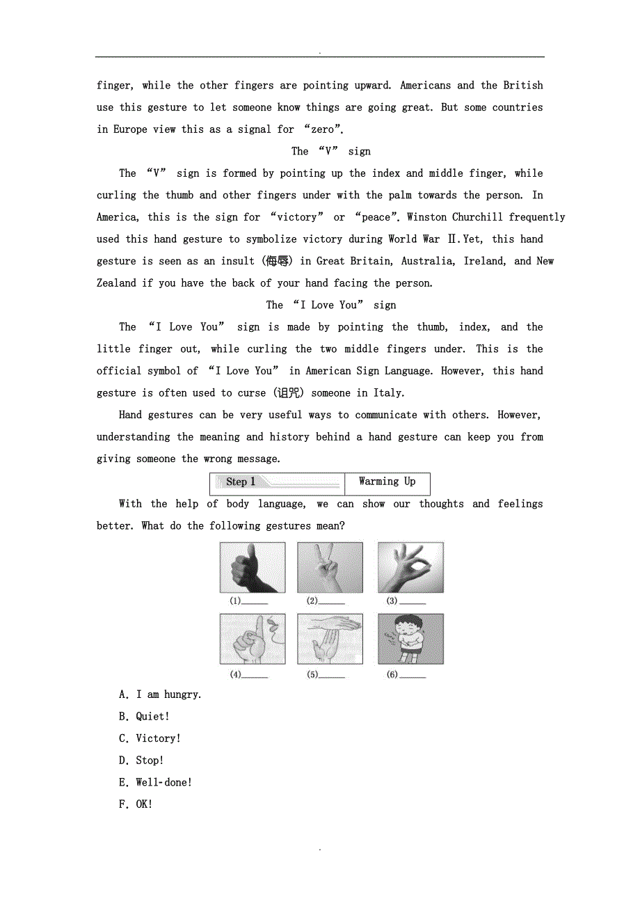 人教版高中英语必修4教师用书：Unit 4 Section_Ⅰ Warming Up - Reading — Pre-reading (含答案)_第2页