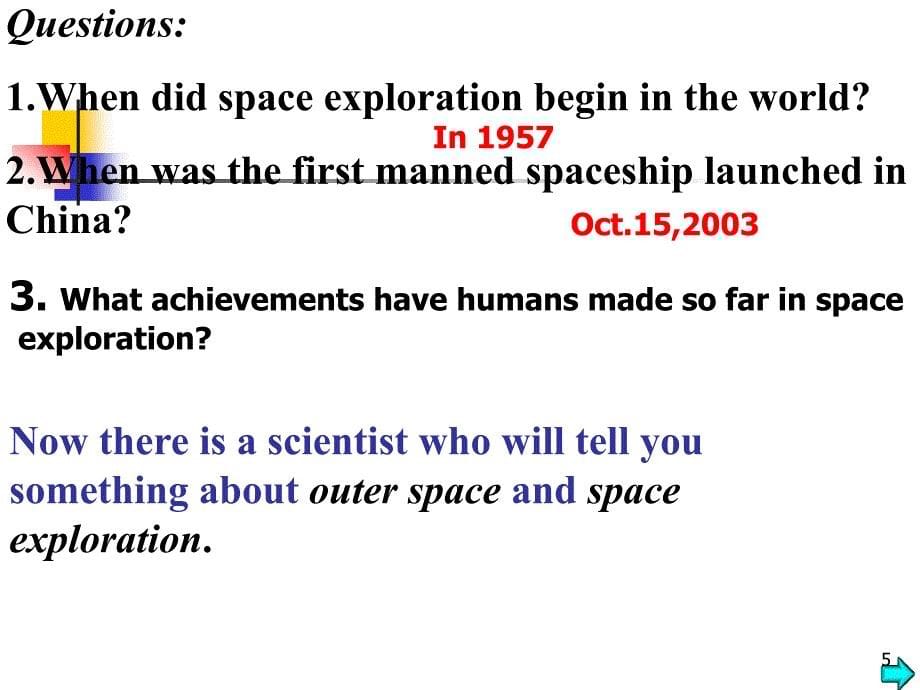 牛津高中英语M2U1-Word-Power--Space-explorationppt课件.ppt_第5页