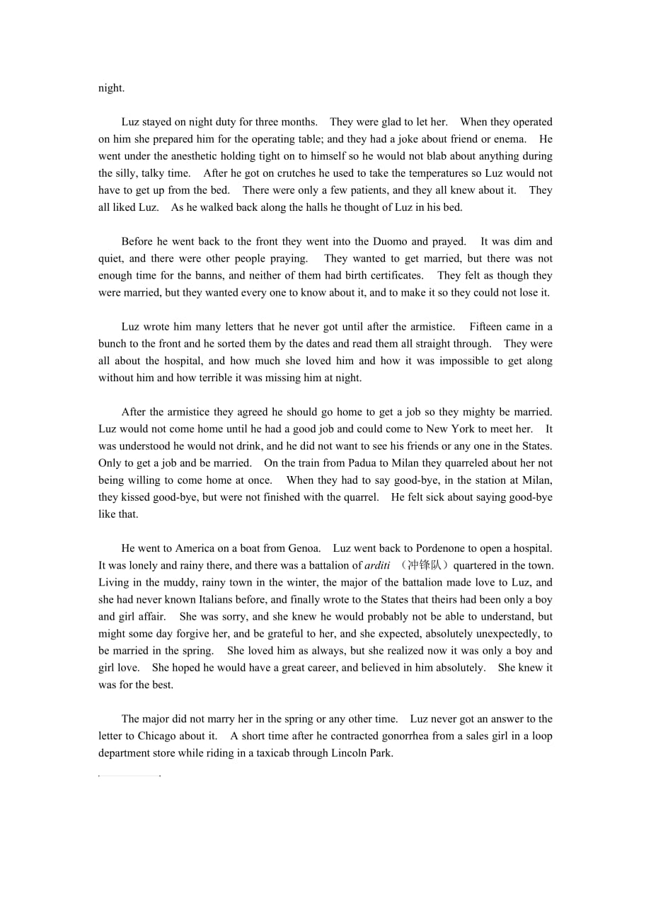 一个很短的故事 海明威 翻译_第2页