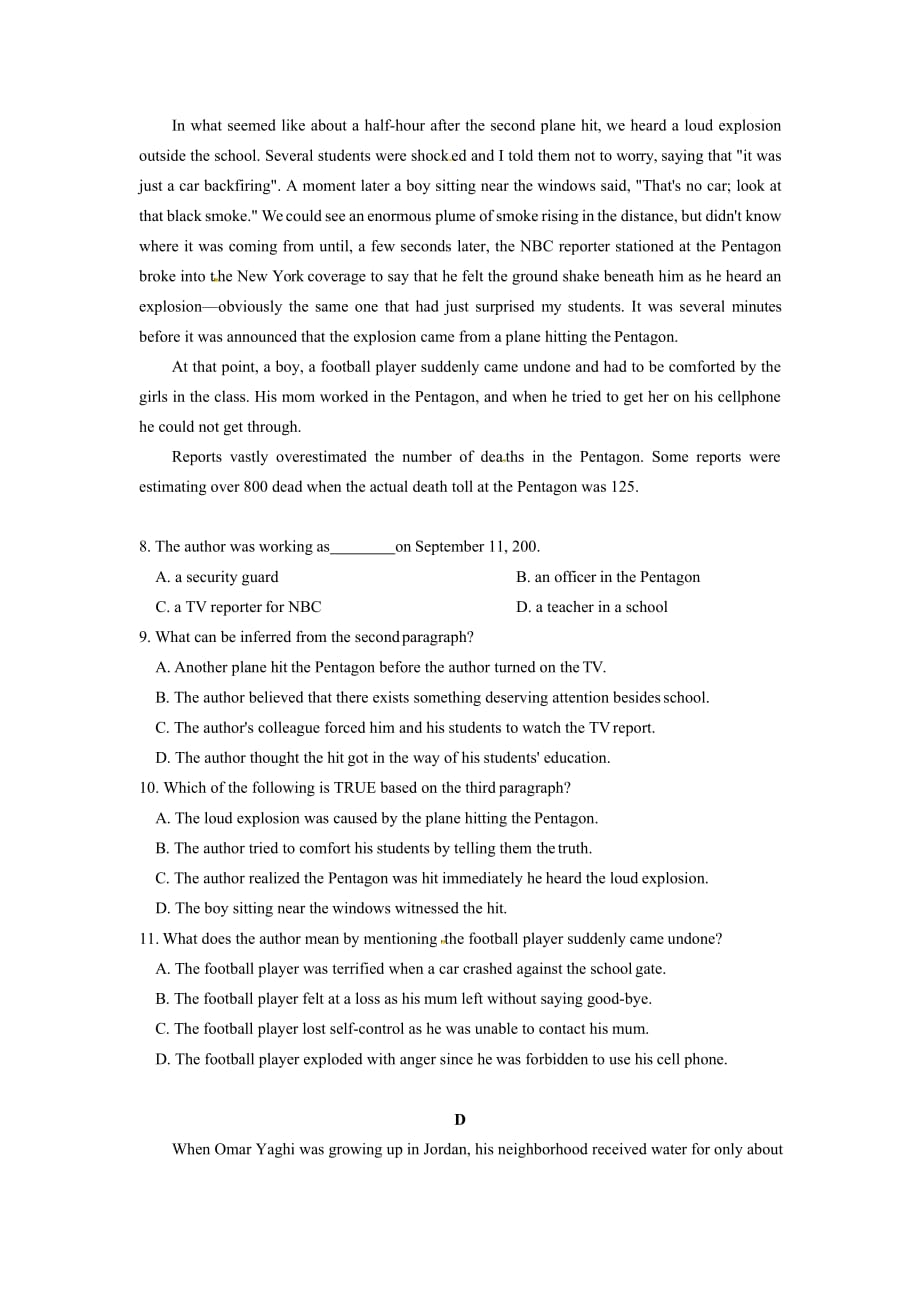 2020届高三3月线上考试英语试题（无答案）_第4页