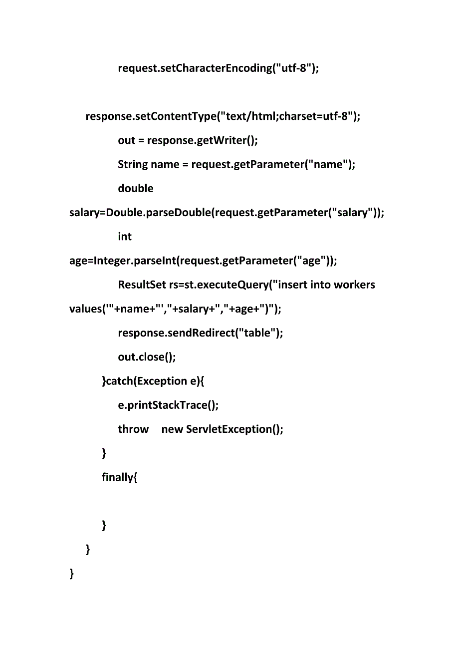javaweb动态表格.docx_第3页