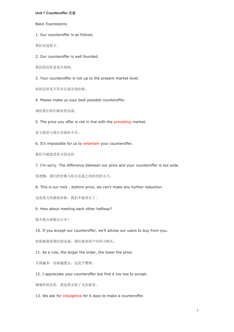 Unit7Counteroffer还盘_第1页