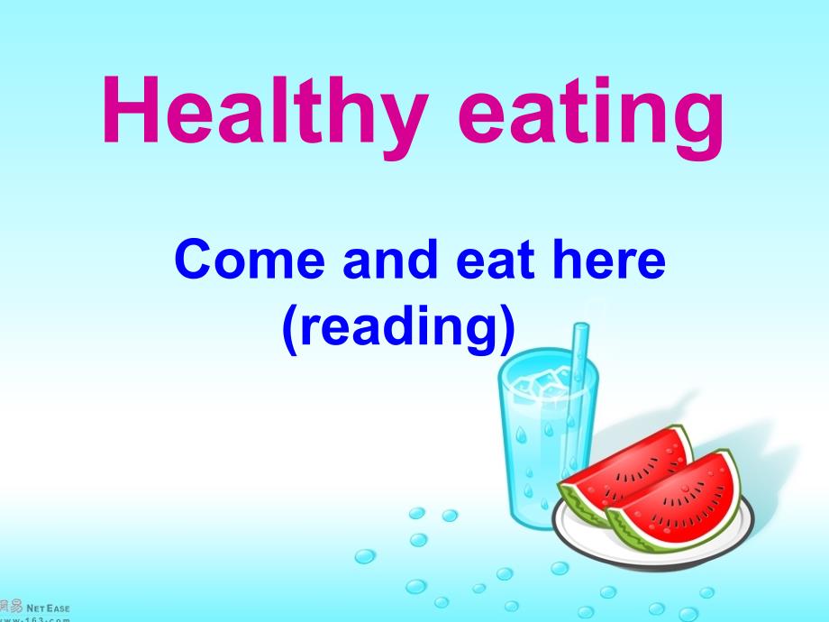 英语：unit2《healthy-eating》come-and-eat-here-reading(新人教版必修3)_第1页