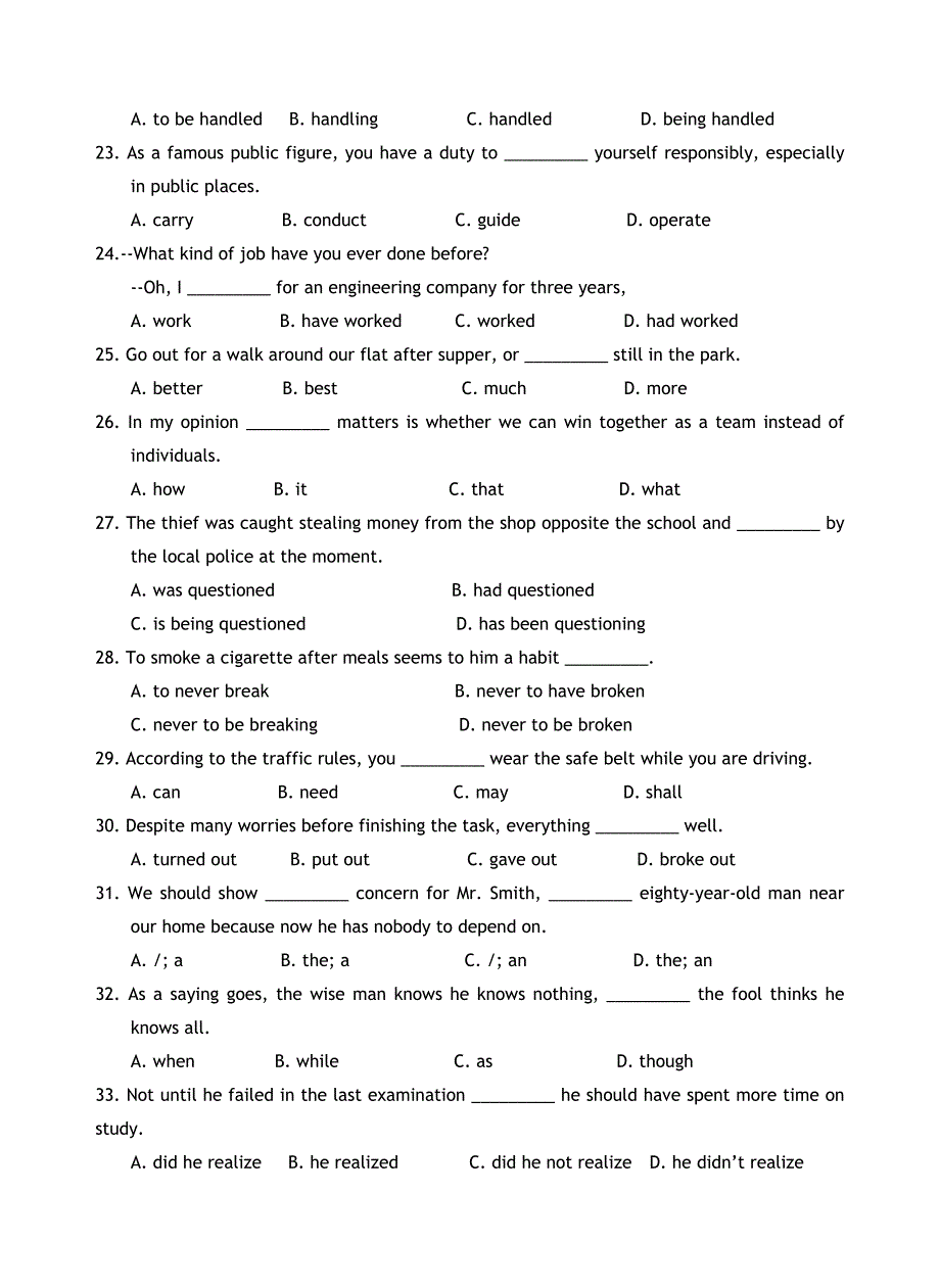 2013-2014学年豫东、豫北十所名校高中毕业班阶段性测试（二）英语.doc_第4页