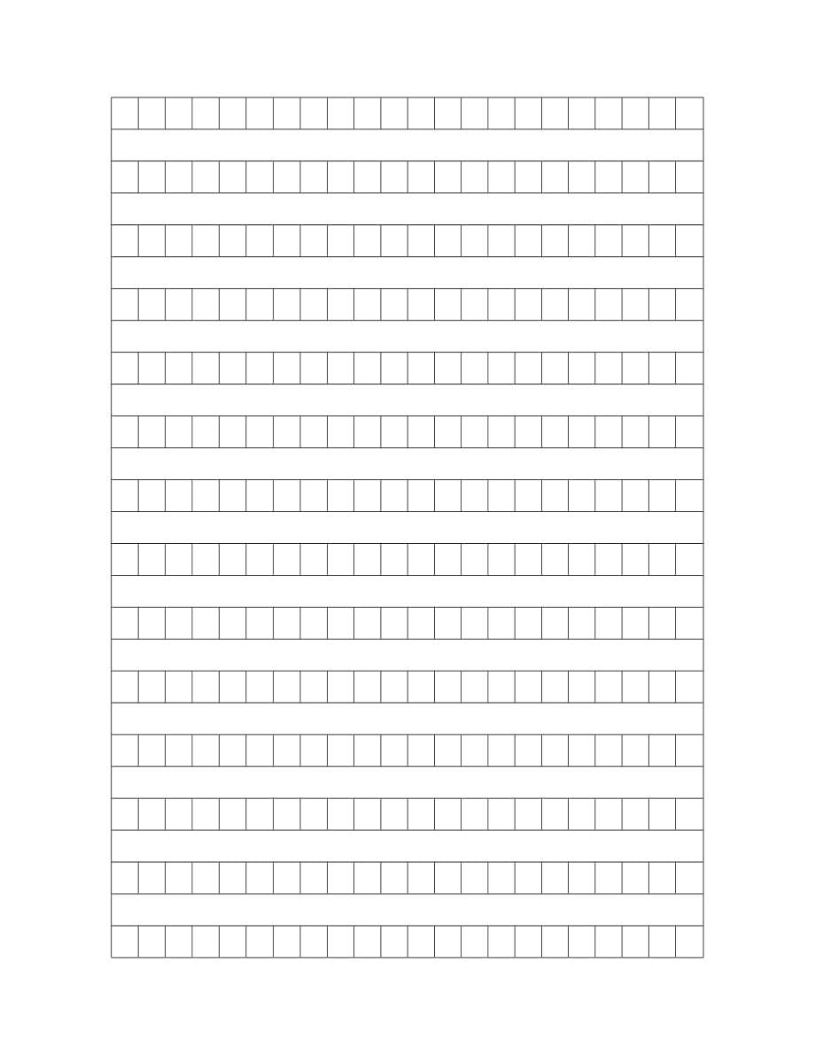 小学语文第八册第五单元测试题_第5页