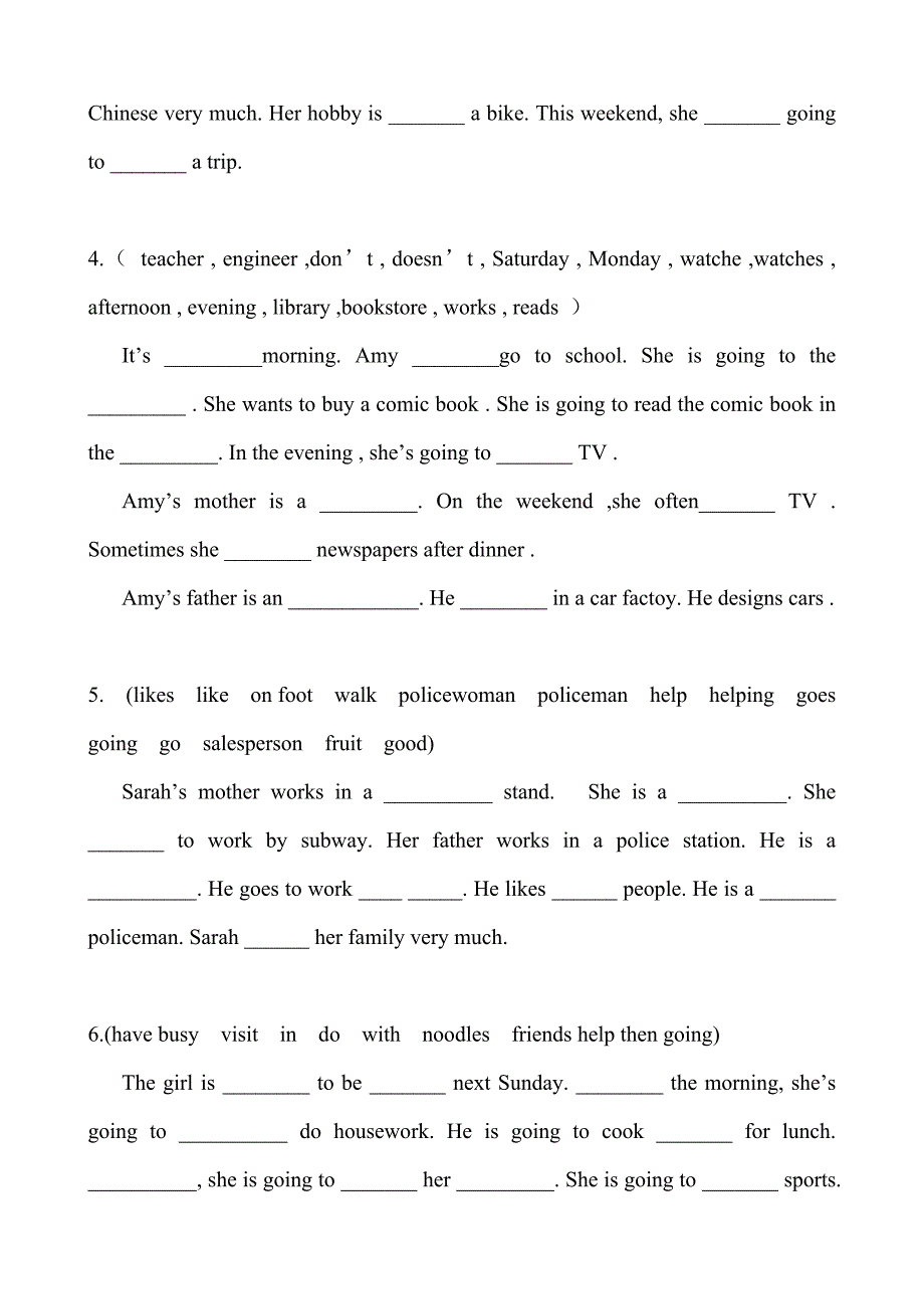 2010-2011学年度第一学期六年级英语寒假作业.doc_第2页