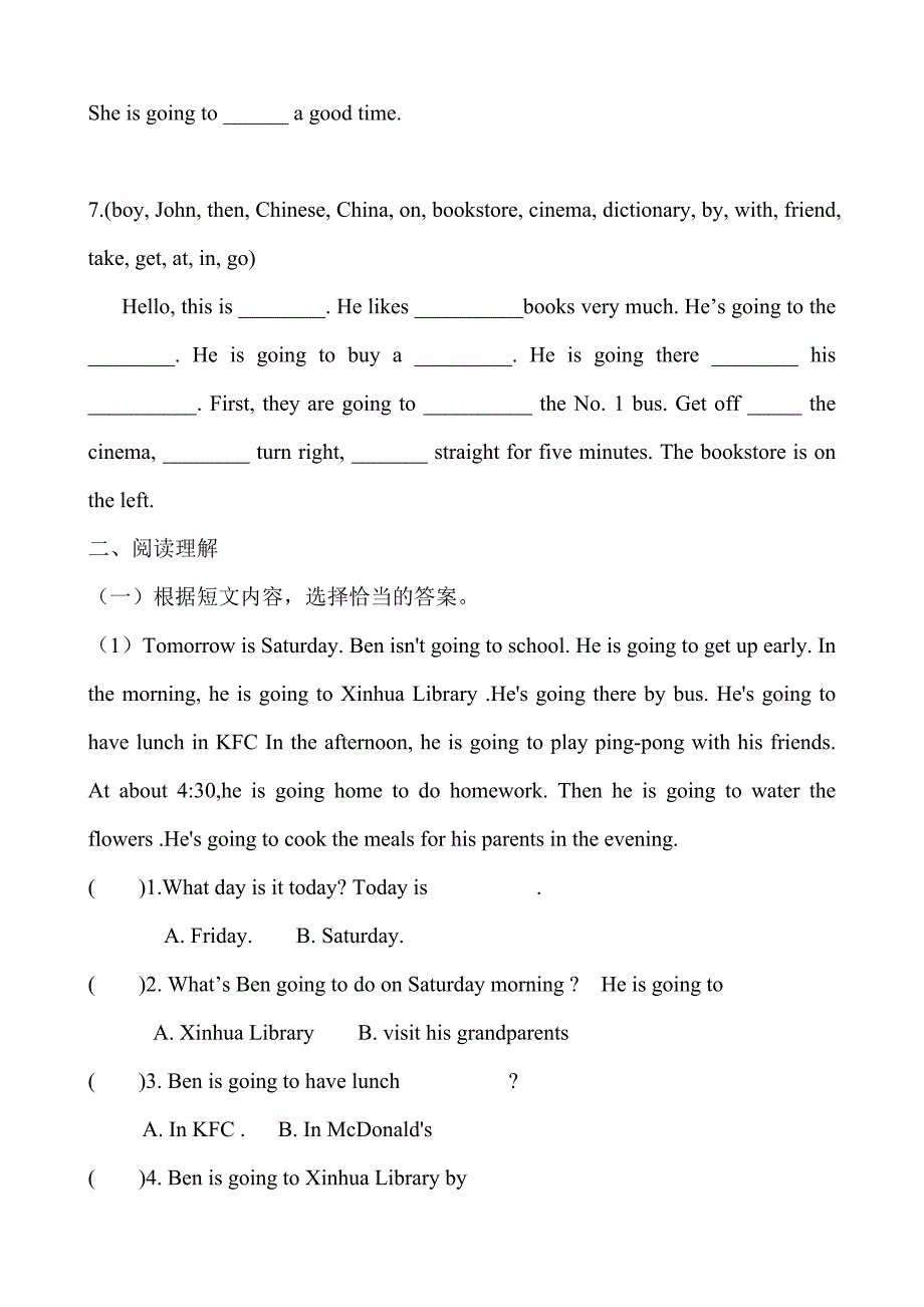 2010-2011学年度第一学期六年级英语寒假作业.doc_第3页