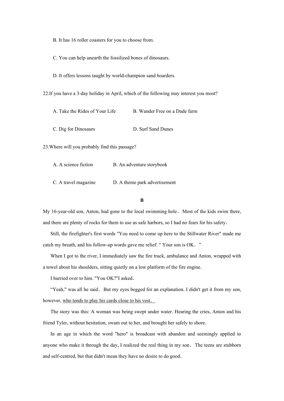 福建省高三上学期第二次教学质量检测英语试题解析（原卷word版）_第3页