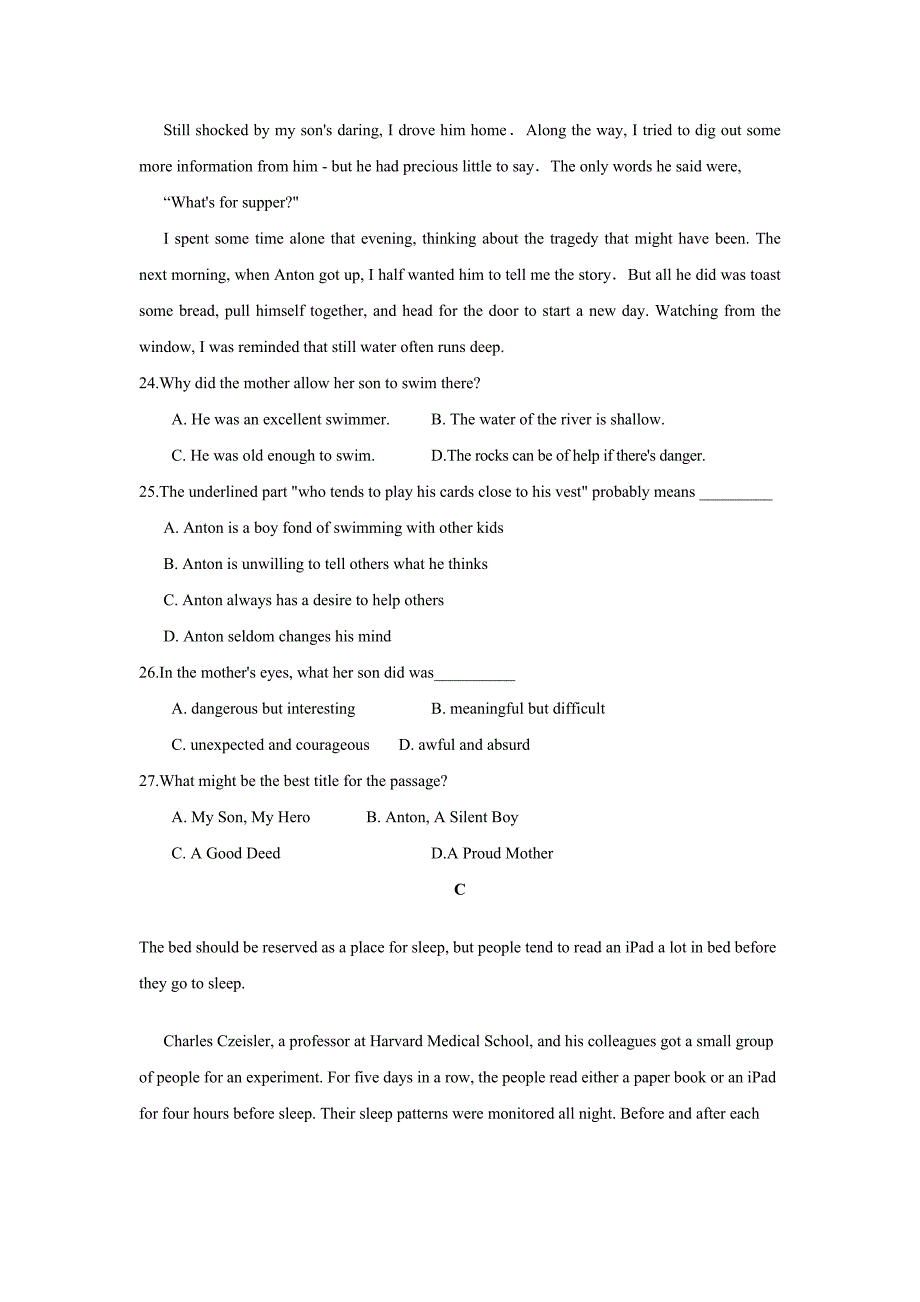 福建省高三上学期第二次教学质量检测英语试题解析（原卷word版）_第4页