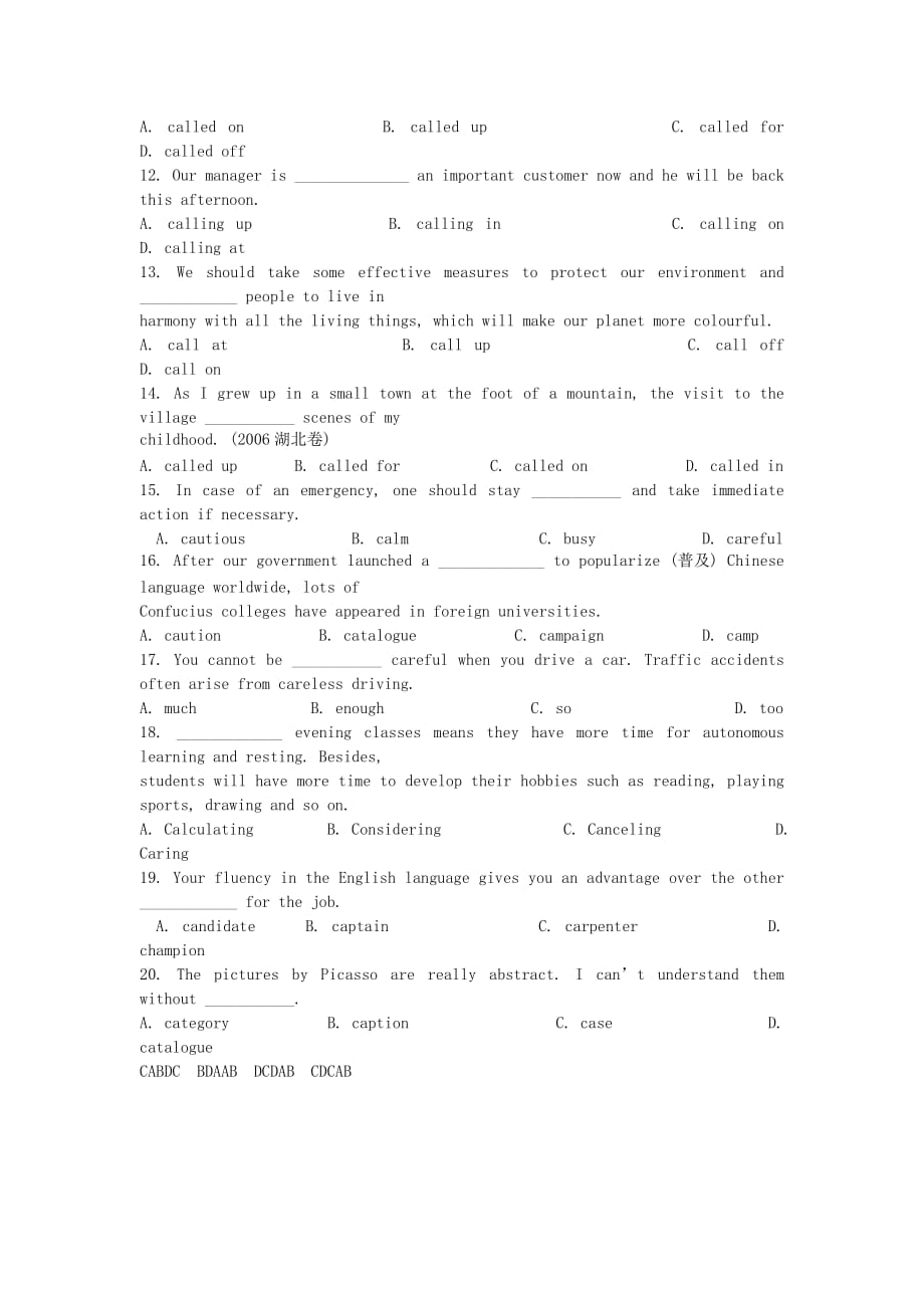 高中英语必备重点高频词汇突破专练unit6word版含解析_第2页