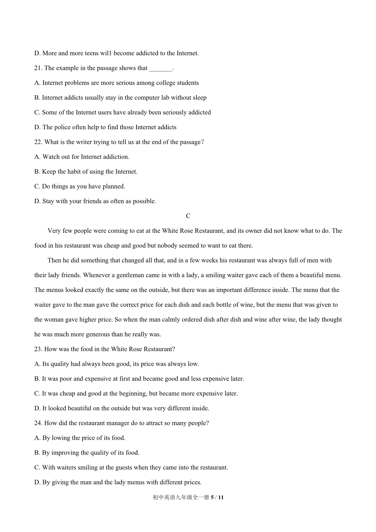 （人教版）初中英语九年级下 期中测试卷含答案_第5页