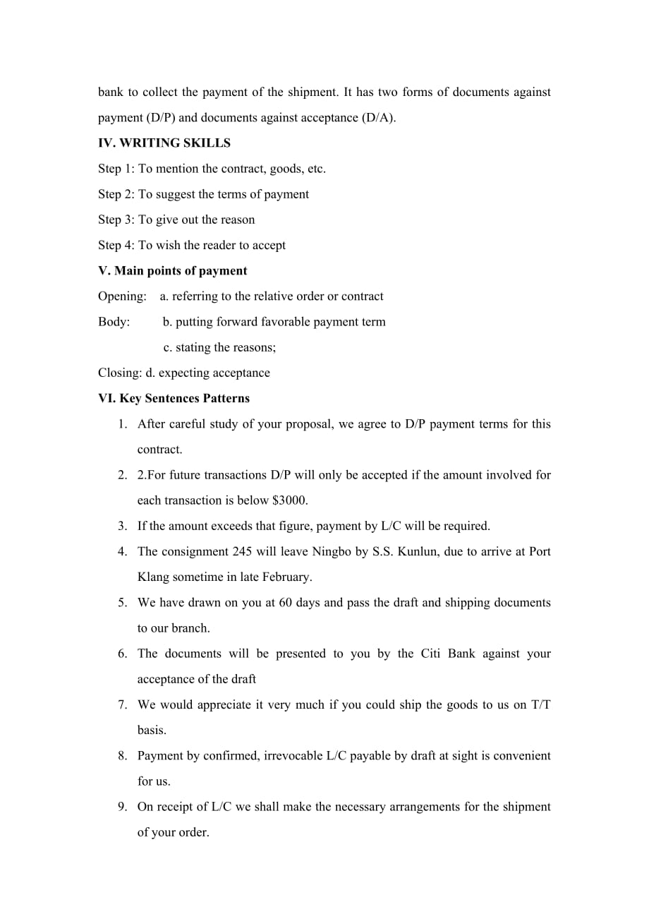 unit 8 Payment 支付手段_第2页