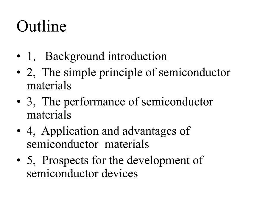 半导体材料和应用.ppt_第2页