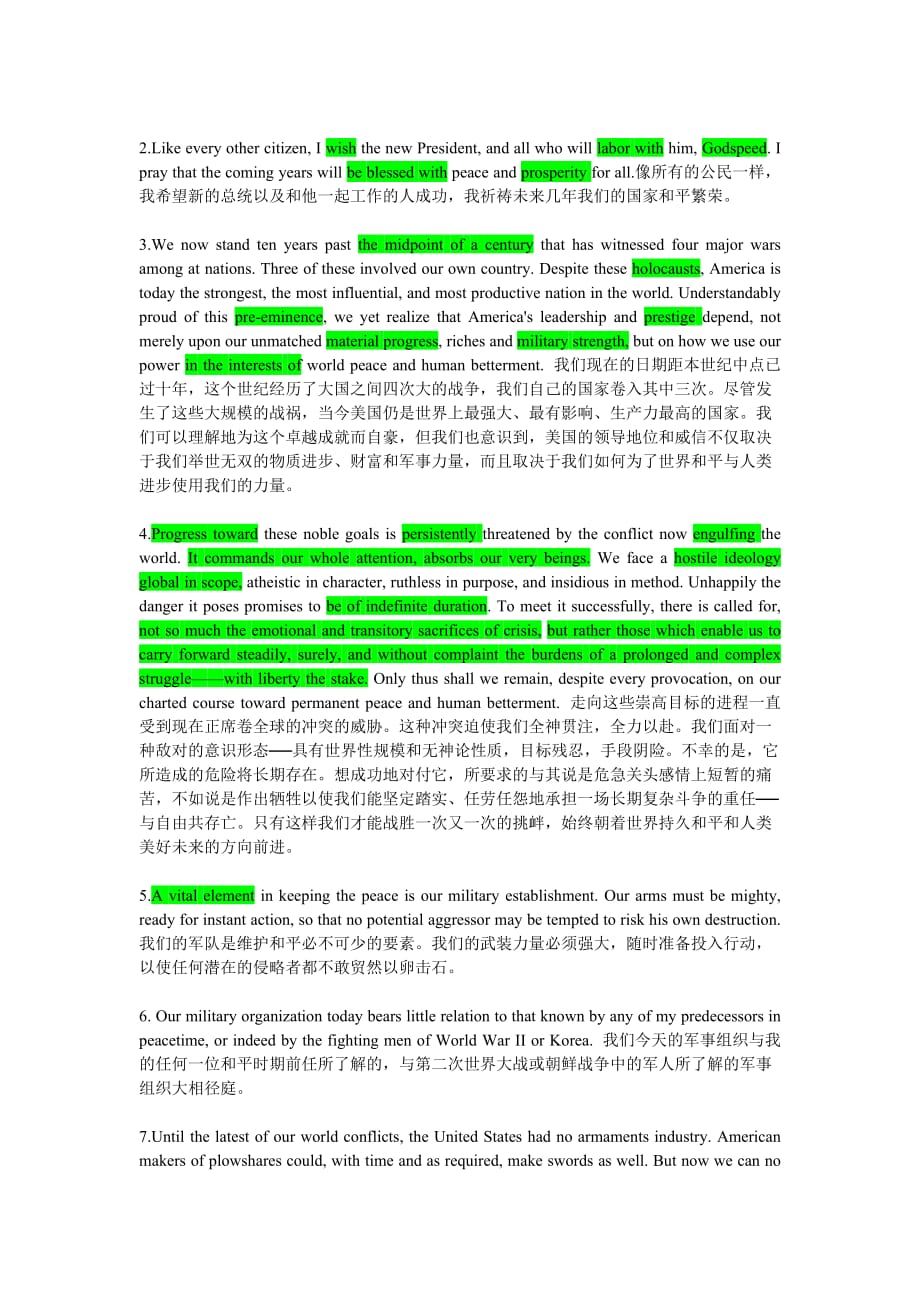 中级阅读课文上海大学_第3页