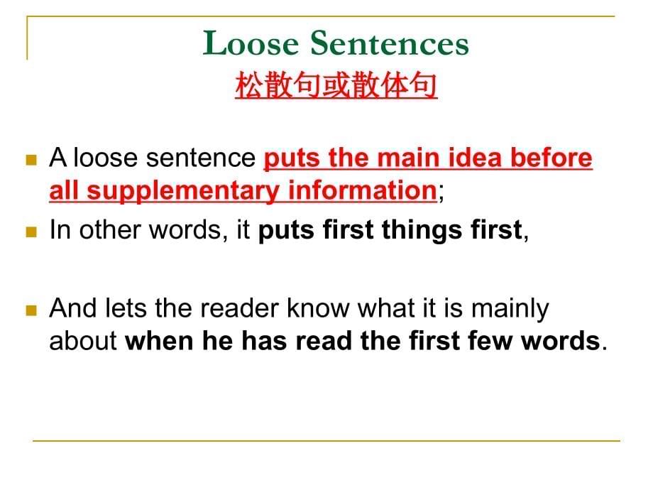 大学英语写作课件6 Effective sentences_第5页