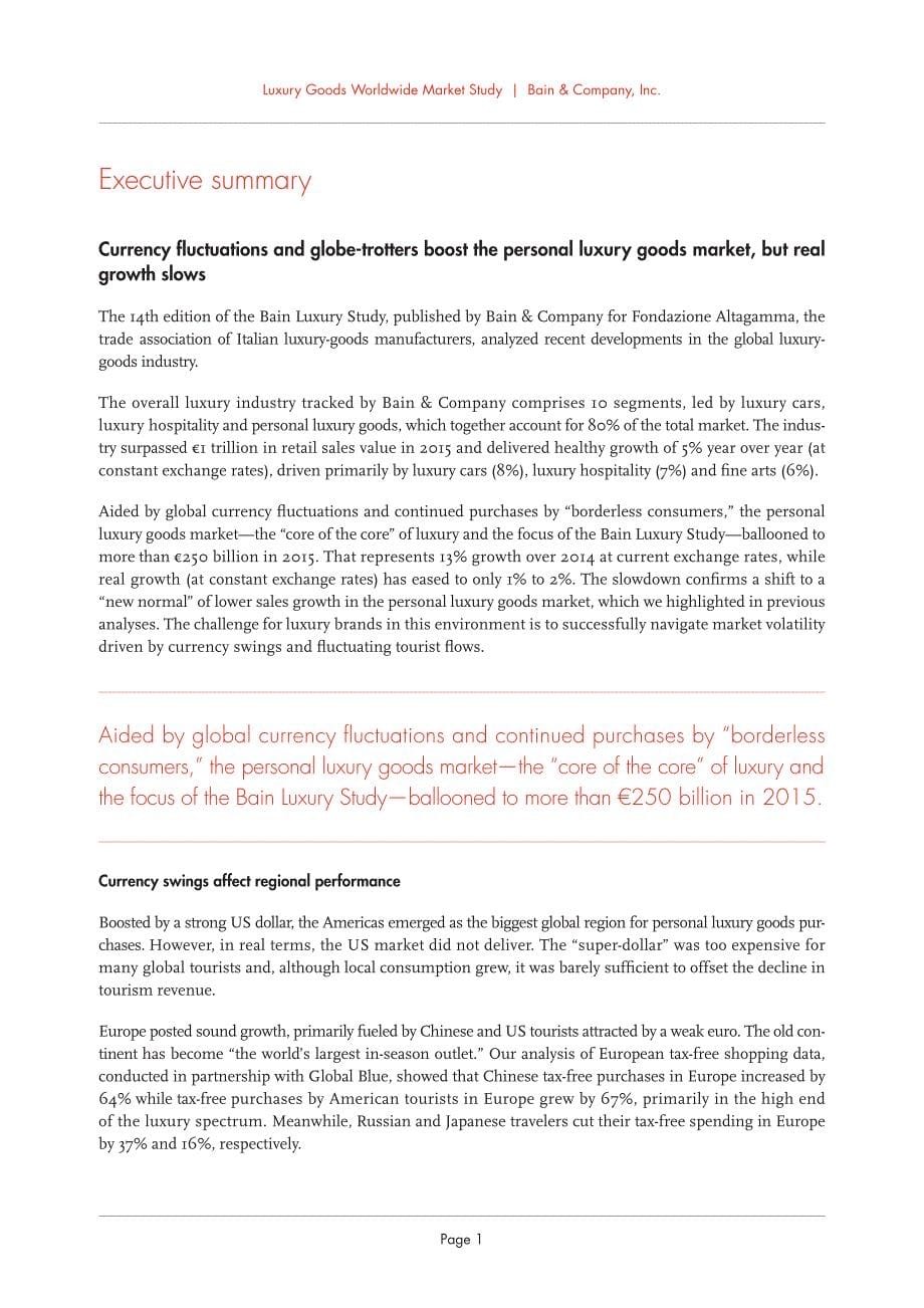 贝恩 2015年全球奢侈品市场研究_第5页