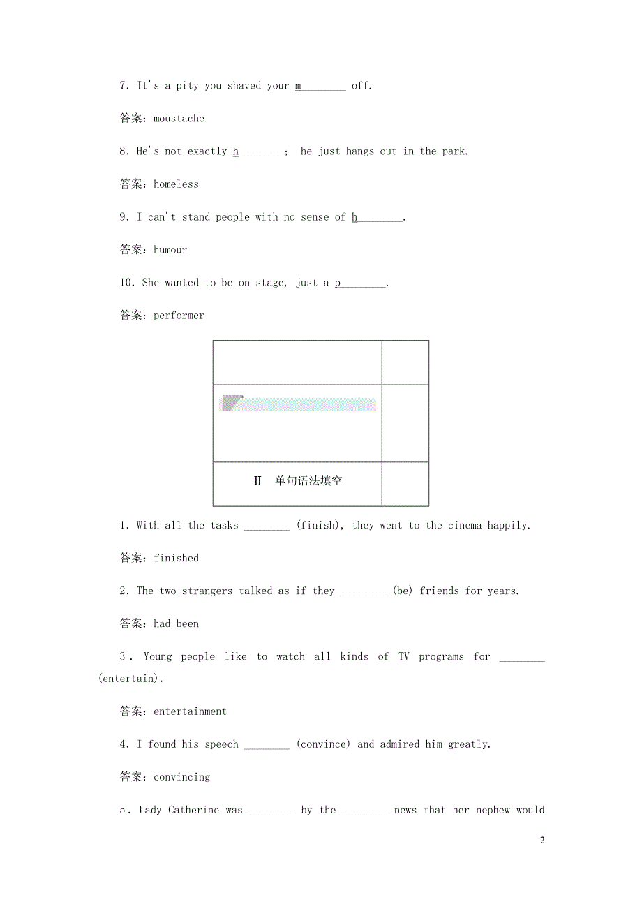 高中英语刷题首秧基础练能力练Unit3AtasteofEnglishhumourSectionⅠPre_readingWarmingUp&ampamp;Reading含解析新人教必修4_第2页