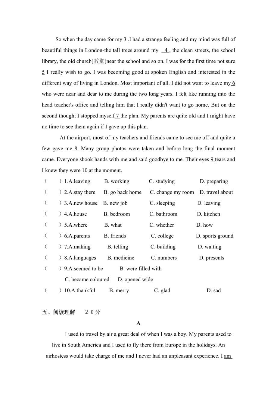 九年级英语上册Unit 2练习题.doc_第5页