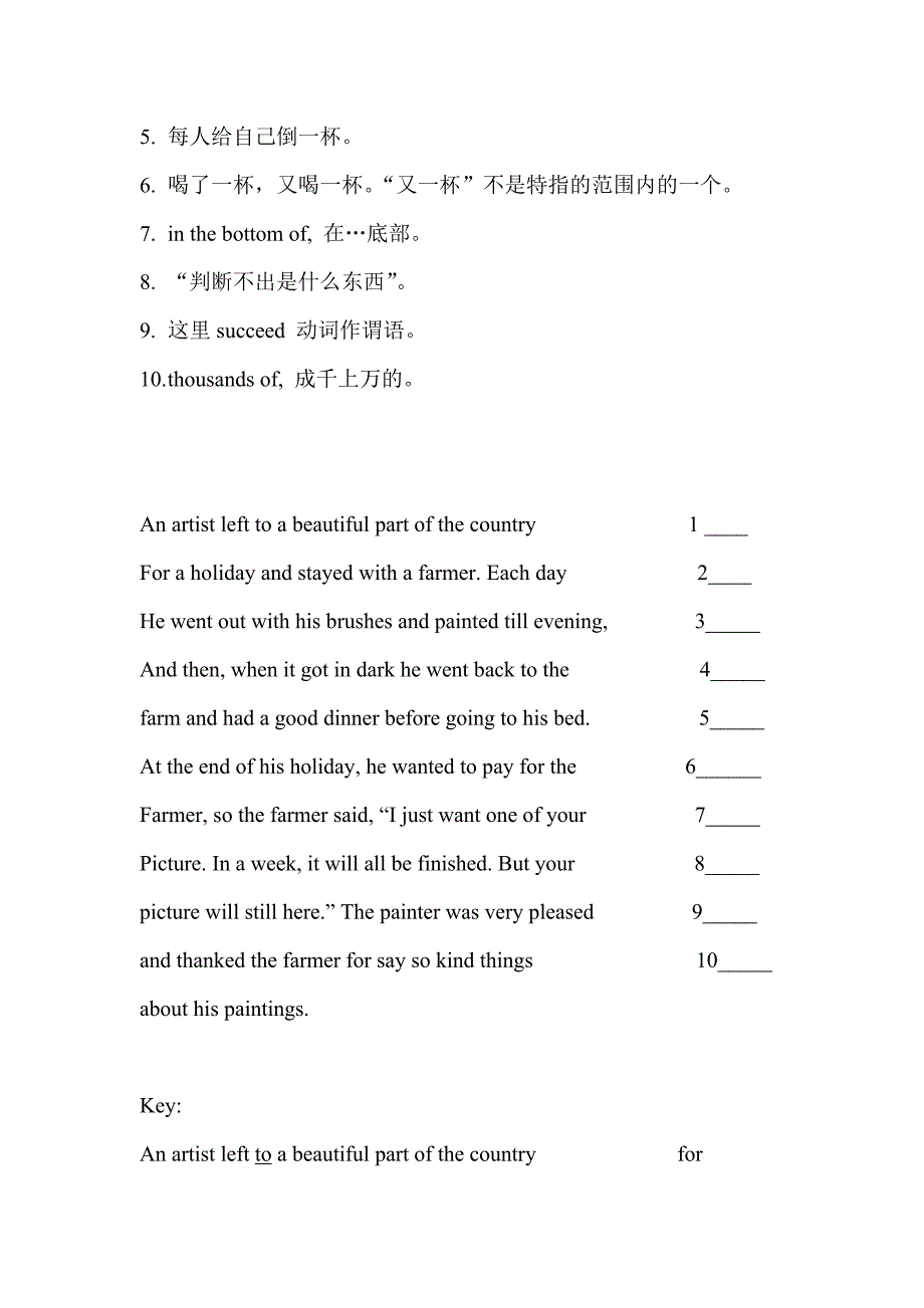 大学一年级基础英语复习材料-改错.doc_第4页