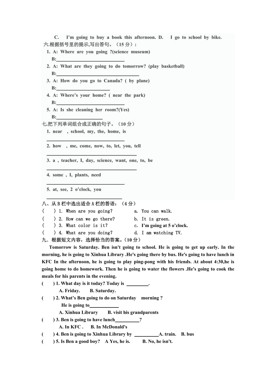 六年级英语上册竞赛题.doc_第2页
