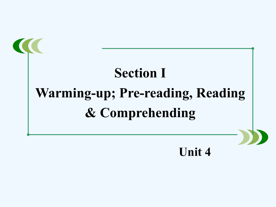 人教高中英语版选修7 Unit 4《Sharing》（Section 1）课件_第2页