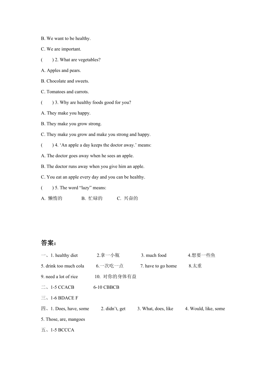 Unit 3 A healthy diet 同步练习3_第3页