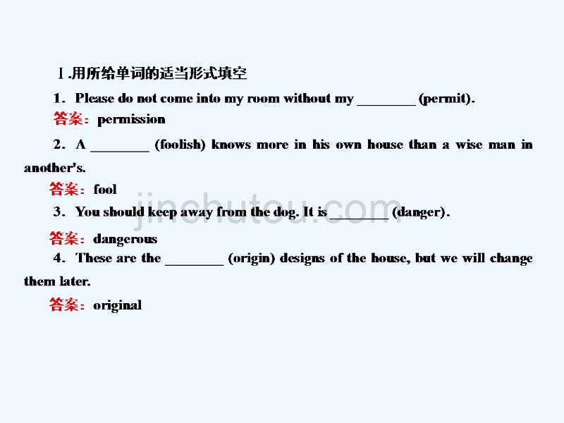 人教版高中英语必修三Unit 1《Festivals around the world》（Learning about Language）习题课件_第5页