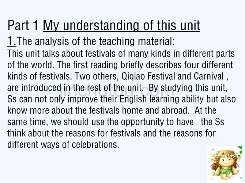 人教版高中英语必修三Unit 1《Festivals around the world》（teaching plan）说课课件_第2页