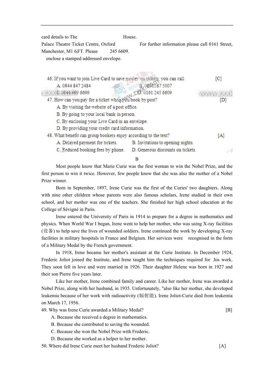 2011陕西省高考英语卷文档版.doc_第5页