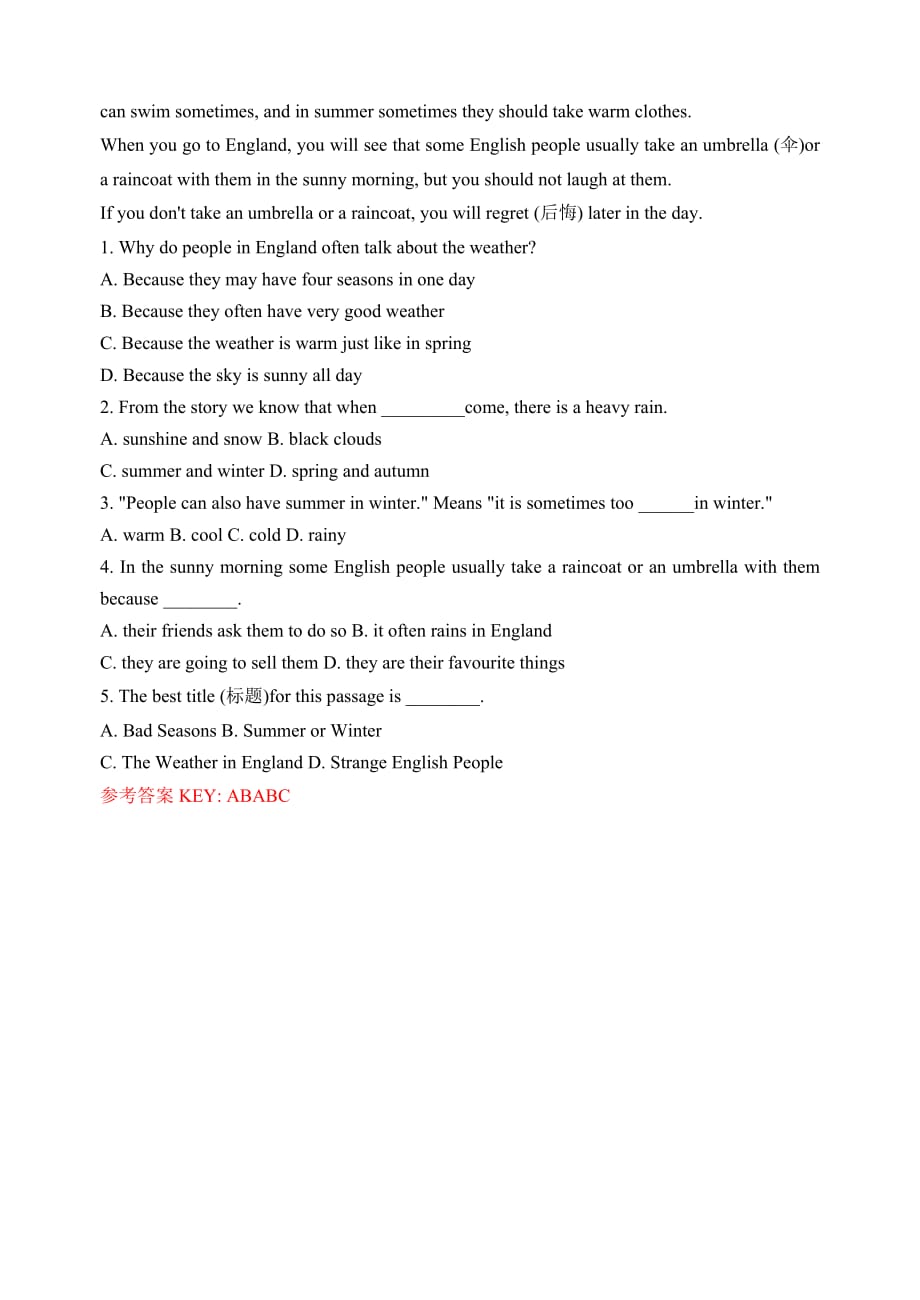 英语七下外研版Module 5：Unit 3同步练习【教师版】_第3页