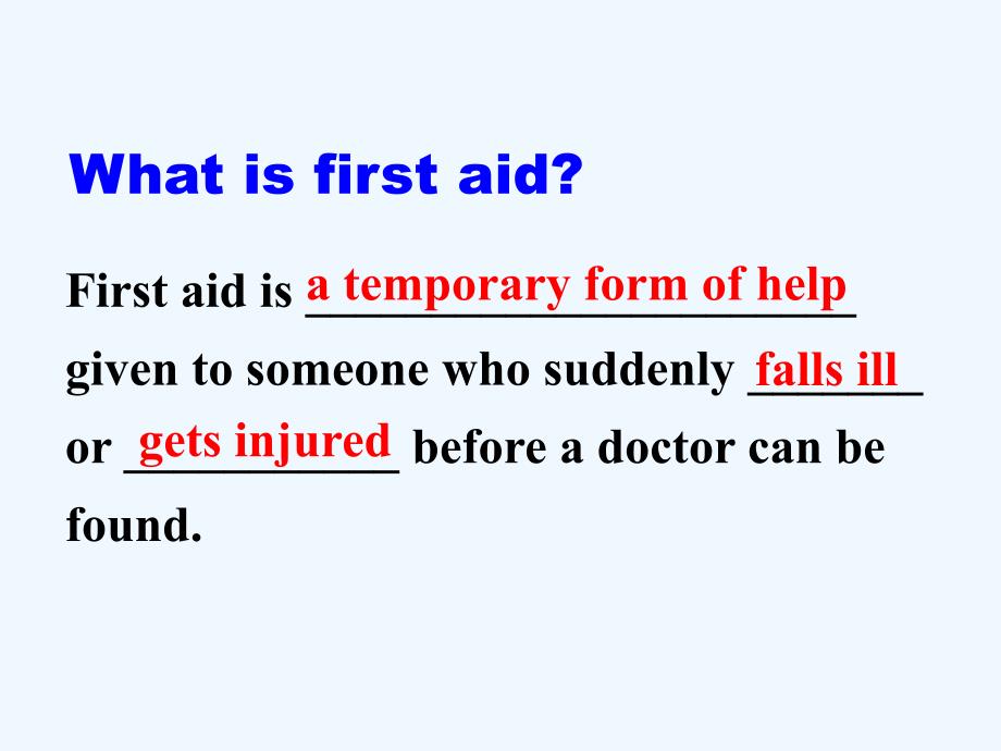 人教高中英语必修五 Unit 5 First Aid period 1 课件1_第4页