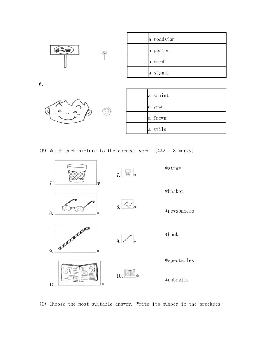 新加坡小学英语一年级试卷PRACTICE 1（通用）_第2页