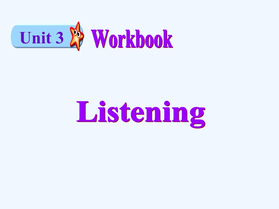 人教高中英语选修10课件：Unit3 listening and reading_第1页