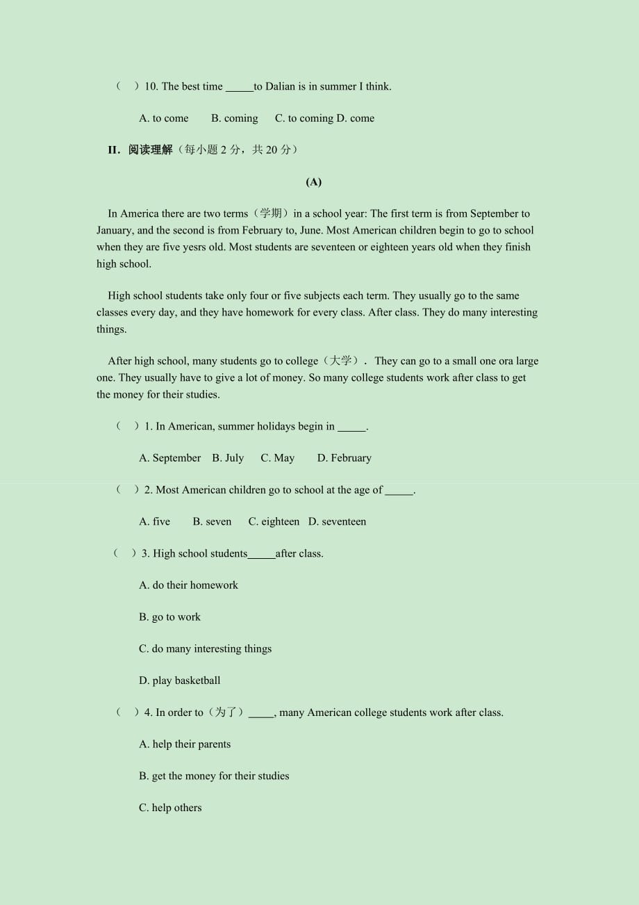英语Module 11 Unit 3《Language in use》同步练习2（外研版八年级上）_第2页