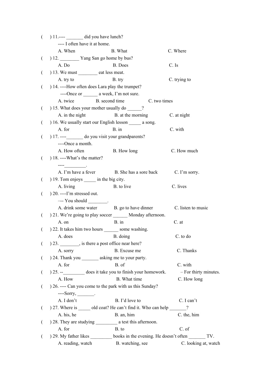 八年级（上）英语半期测验题.doc_第2页